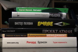 На книжном рынке снова подорожание