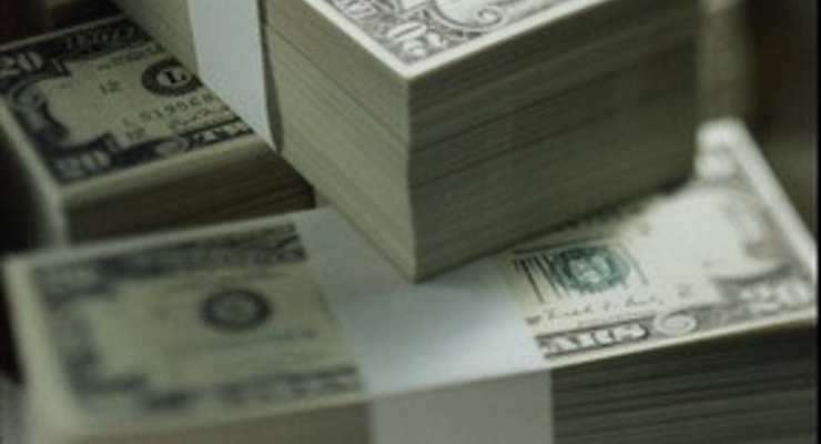 Пенсионер отказался от выигрыша в $4 млн.