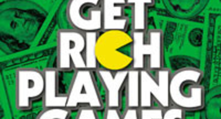 На компьютерных играх можно заработать