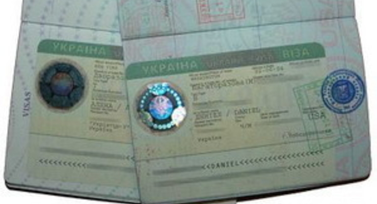 Украину вынуждают отменить визовый режим с Румынией и Болгарией