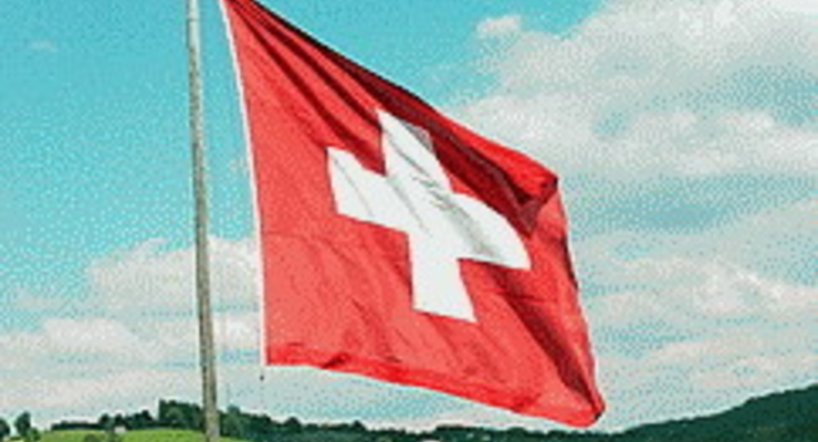 Швейцария поспособствует возвращению украденных богатств