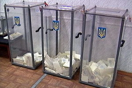 Украинцы не хотят работать на избирательных участках