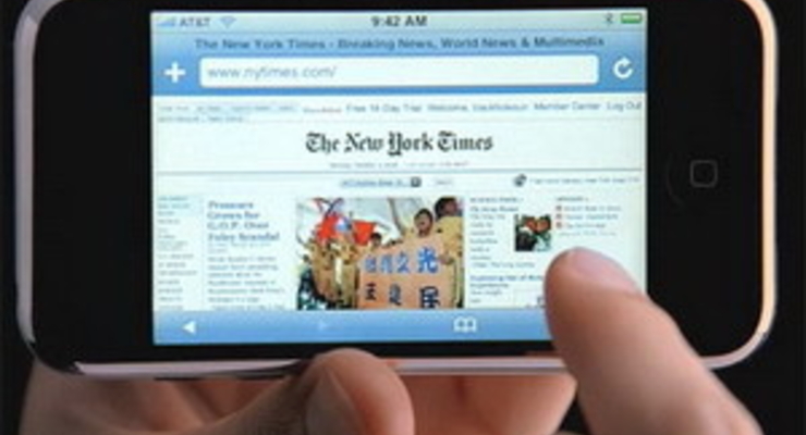 Сайт The New York Times будет бесплатным