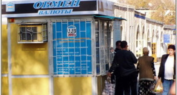 Россияне расстаются с долларом