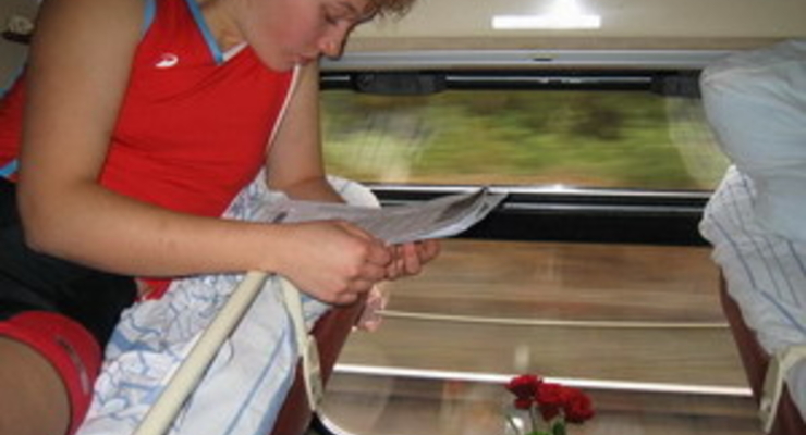 Места возле вагонного туалета будут стоить дешевле