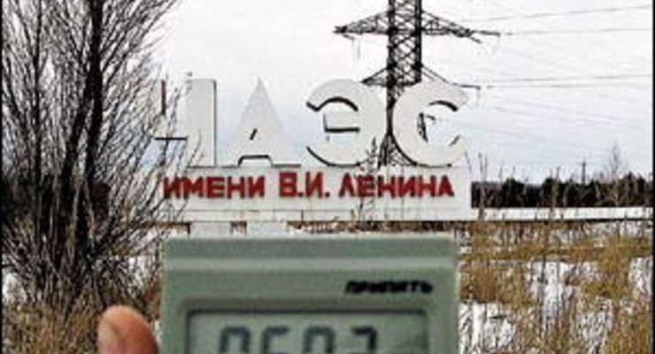 ЧАЭС обещают прикрыть