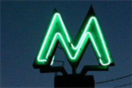 До конца 2008 г. в Киеве откроются еще 3 станции метро