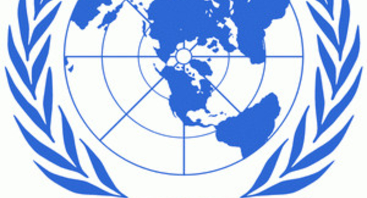 ООН и Всемирный банк вернут народам украденные у них богатства