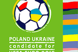Украина не способна провести ЕВРО-2012?