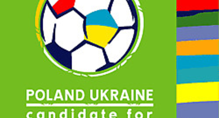 Украина не способна провести ЕВРО-2012?