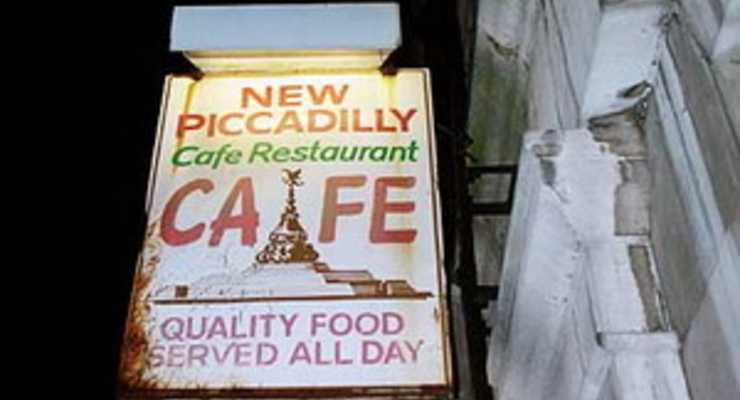 Лондон «не по зубам» рядовому туристу