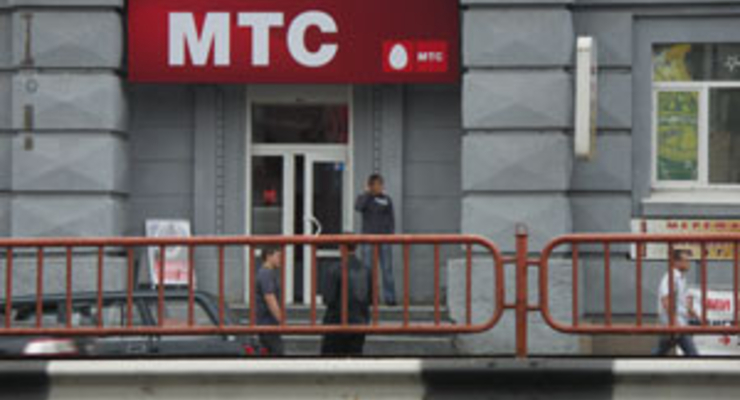 МТС начала продавать красивые номера. Цена - от 500 грн.