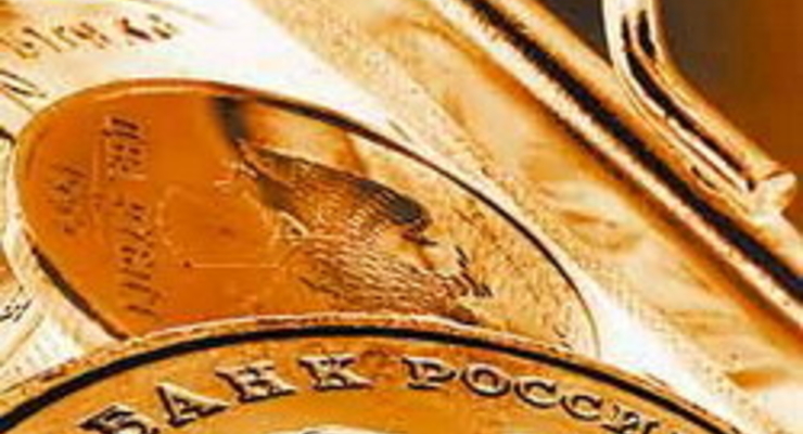 Российский рубль защитят от ипотечного кризиса в США