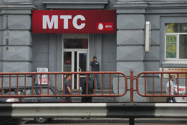 Контрактные абоненты МТС уйдут в "минус"
