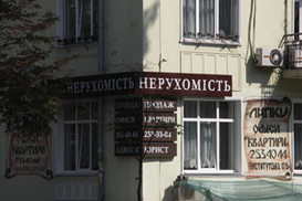 В Киеве падает цена аренды квартир