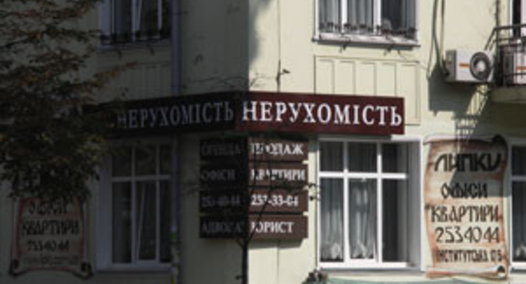 В Киеве падает цена аренды квартир