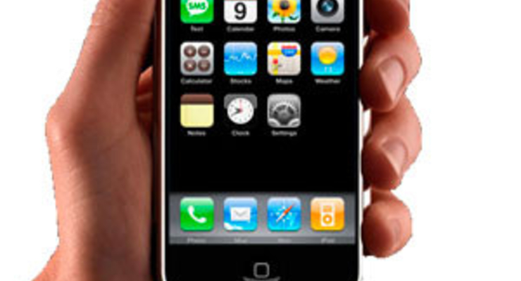 Apple извинилась за цену iPhone