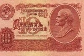 Еще одна сказка - отдавать вклады Сбербанка СССР будет специальное агентство