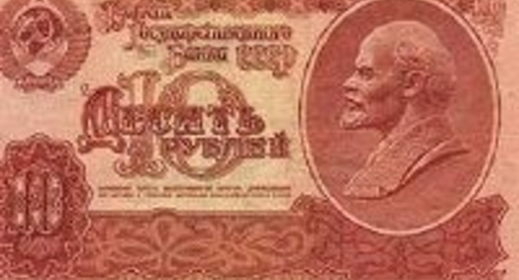 Еще одна сказка - отдавать вклады Сбербанка СССР будет специальное агентство