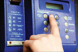 Телефон в каждый дом установят до 2010 года