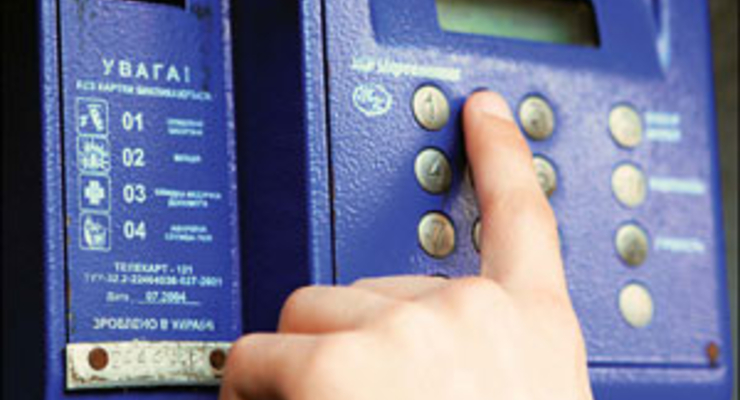 Телефон в каждый дом установят до 2010 года