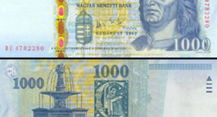 В Венгрии прекращают хождение 1000 форинтовые купюры выпуска до 2006 года