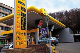 Бензин в Украине подорожает еще на 7%