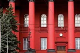 Студентам повысят стипендии в 2008 году