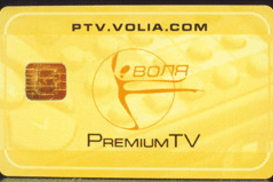 Кабельный провайдер "Воля" ввел услугу "Ночной безлимит"