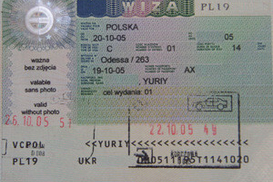 Визы в Польшу останутся бесплатными до конца года