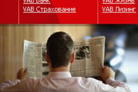 Лизинг ON-LINE: хоти машину дистанционно