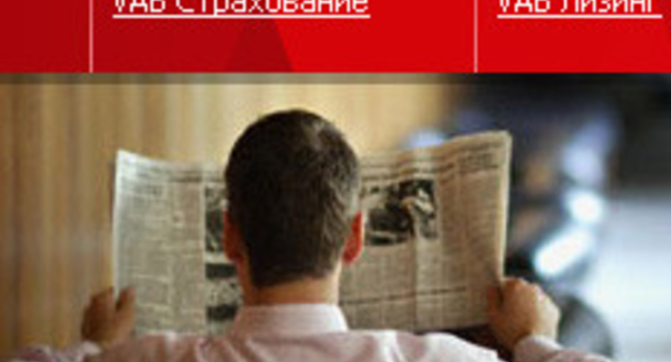 Лизинг ON-LINE: хоти машину дистанционно