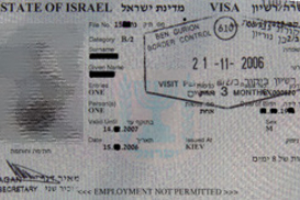 Отмена виз Израилем для граждан СНГ: новые подробности вчерашнего решения