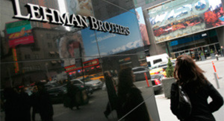 "Сам такой!" - инвестбанк Lehman Brothers "наехал" на Merrill Lynch