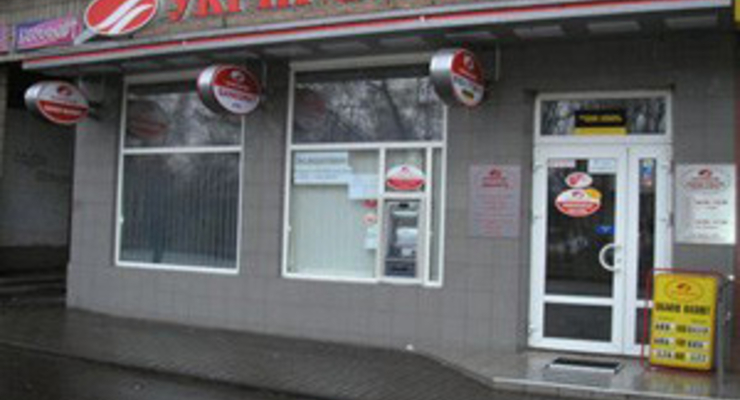 Укрпромбанк повысил депозитные ставки