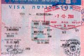 Израиль может отменить визы для российских туристов. Украинцам - дуля