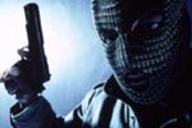 Охрану банков усилят