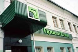 Сегодня ограблено отделение ПриватБанка в Киеве