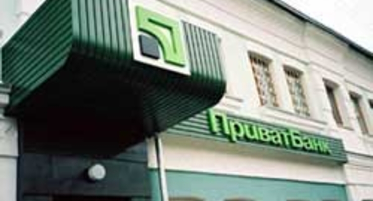 Сегодня ограблено отделение ПриватБанка в Киеве