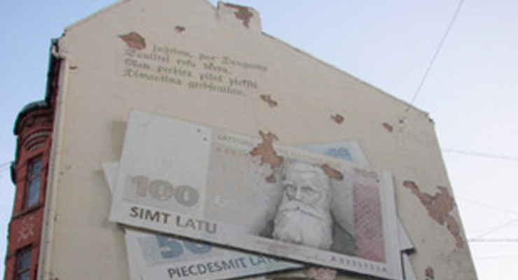 Отправка денег из Латвии дорожает до 6% от суммы перевода