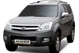 Китайские автомобили уже делают в Украине