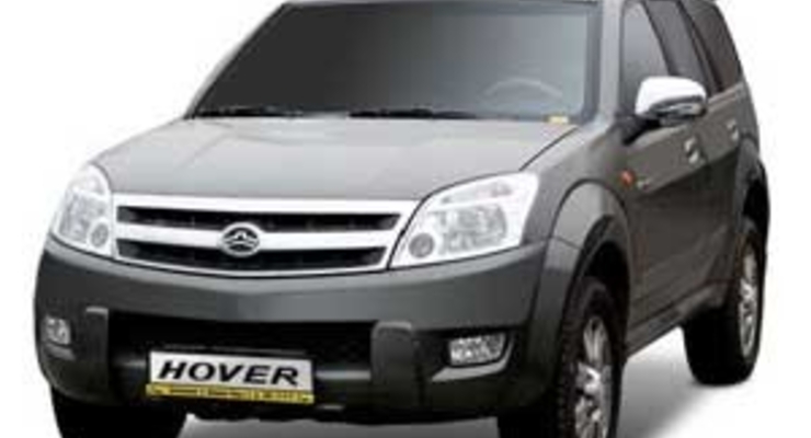 Китайские автомобили уже делают в Украине