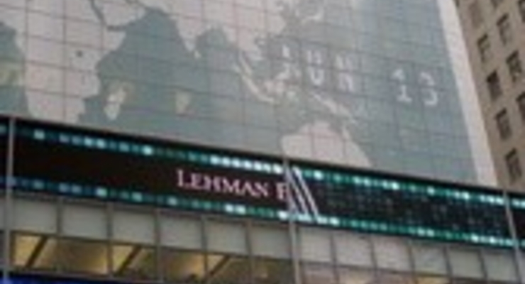 Кредитные компании увольняют сотрудников из за ипотечного кризиса
