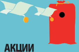 Золото и нефть растут, украинские акции дешевеют