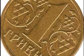 Курсы валют - чего ждать?