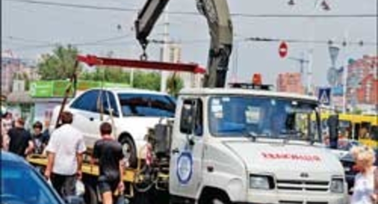 Цифры недели