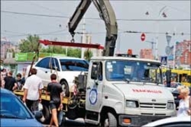 Герб, флаг, процент