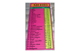 Национальная идея: покупать дешево, зарабатывать много, государства не замечать