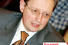 Инфляция снижается, инвестфонды "падают", депозиты дорожают, жилье дешевеет, ипотечные ставки падают ...