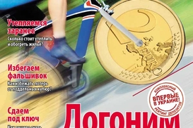 "Страховка жизни -- это мощный инвестиционный инструмент"